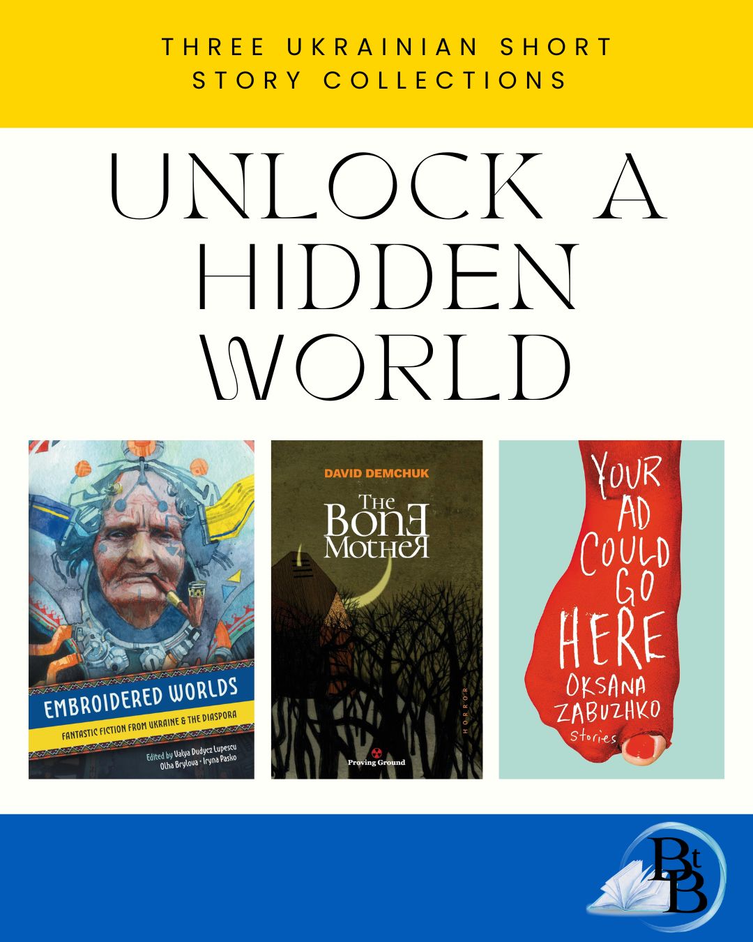 Unlock a Hidden World